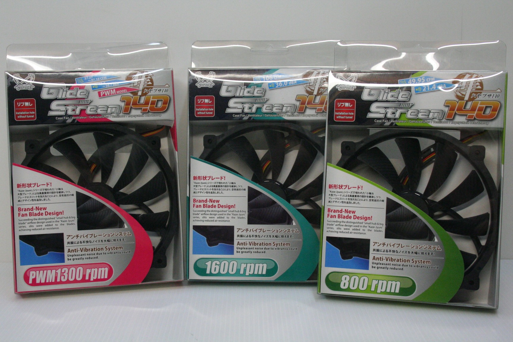 00105 scythe kabuto2 WWW.XTREMEHARDWARE.COM